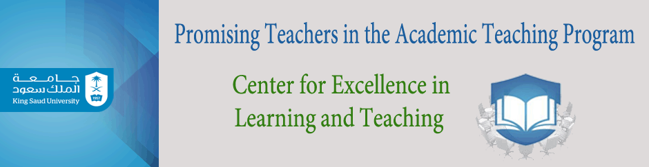 Promising Teachers Program - The program aims to motivate faculty members...