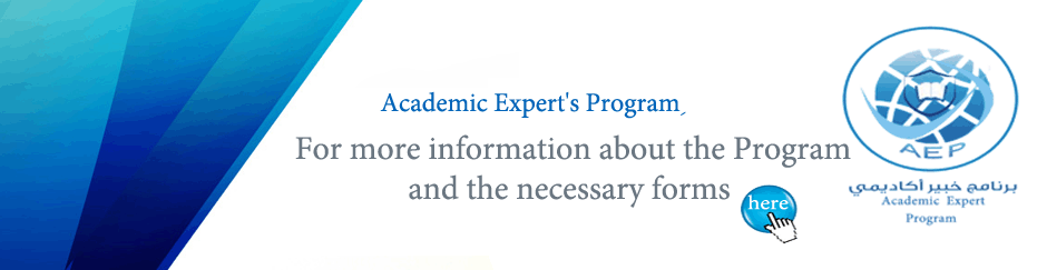 Academic Expert's Programِِ - The Academic Expert&#039;s Program aims to develop...
