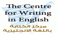 The Centre for Writing in English